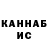 Amphetamine Premium Kabir kabiri