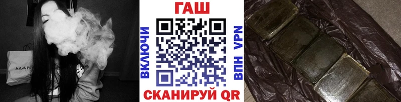 Гашиш индика сатива  Пятигорск 