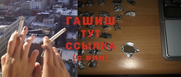 прущий лед Пересвет
