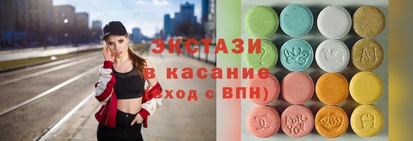 Альфа ПВП Пестово