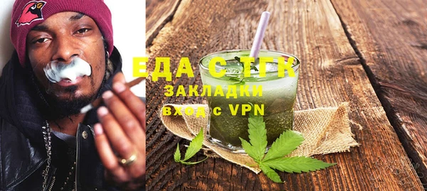 кокаин колумбия Белоозёрский