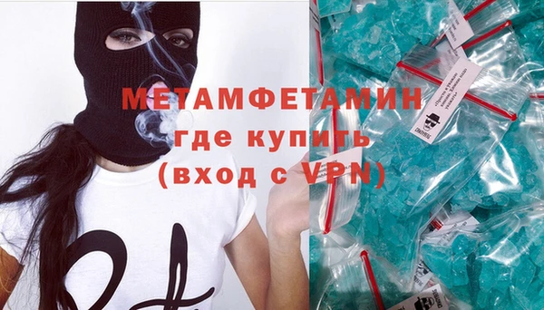 кокаин колумбия Белоозёрский