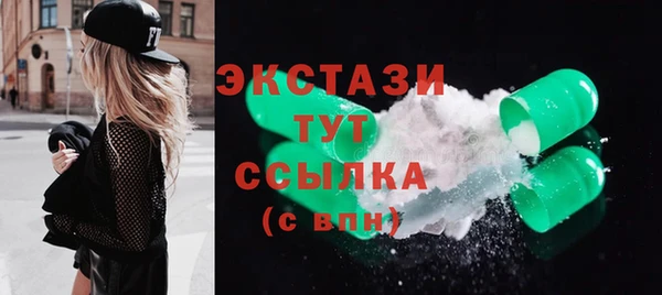 кокаин колумбия Белоозёрский