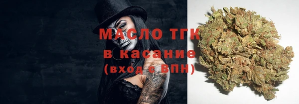 кокаин колумбия Белоозёрский