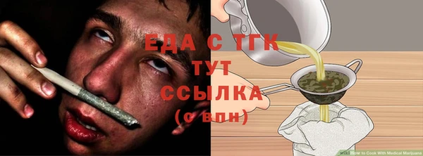кокаин колумбия Белоозёрский