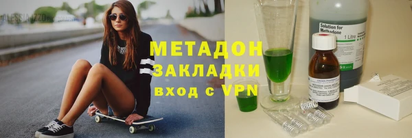 прущая мука Переславль-Залесский