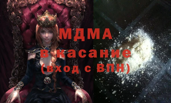 кокаин колумбия Белоозёрский