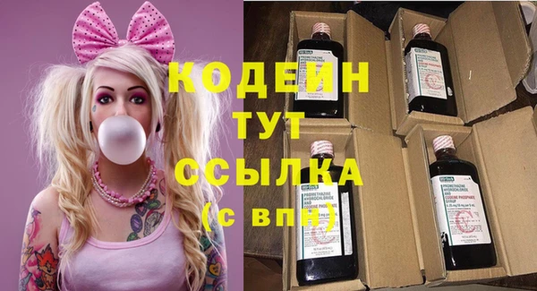 бутик Белокуриха