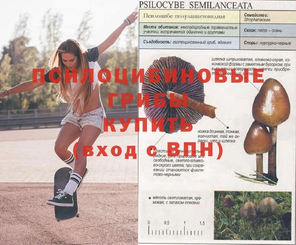 кокаин колумбия Белоозёрский