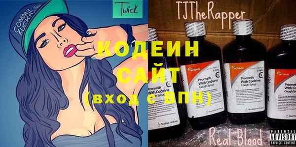 бутик Белокуриха