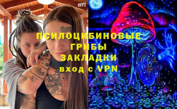 кокаин колумбия Белоозёрский