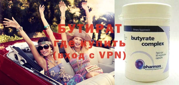 кокаин колумбия Белоозёрский
