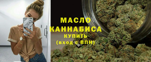 кокаин колумбия Белоозёрский