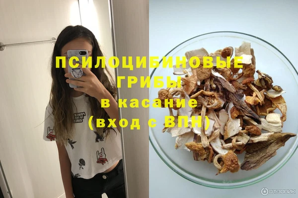 кокаин колумбия Белоозёрский