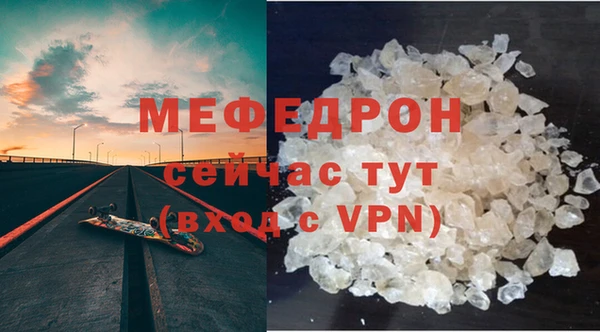 кокаин колумбия Белоозёрский