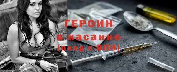 мяу мяу мука Арсеньев