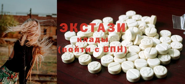 кокаин колумбия Белоозёрский