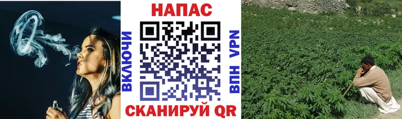 ОМГ ОМГ ССЫЛКА  нарко площадка формула  Конопля MAZAR  Пятигорск 